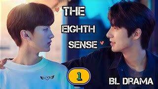 Tـhـe Eـiـgـhـtـh Sـeـnـsـe Ep 1 eng sub .